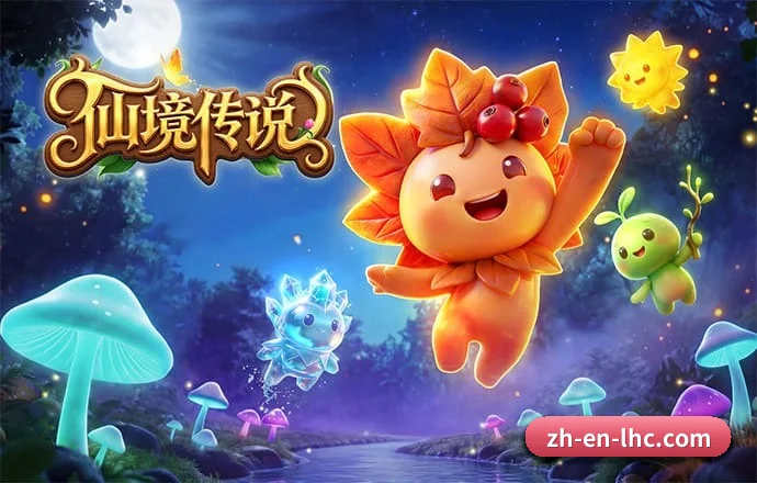 澳门六合彩 APP